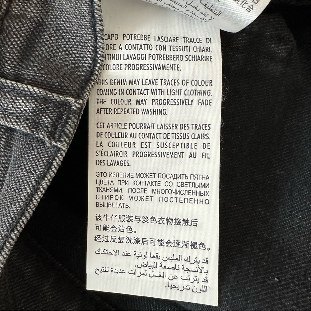 Gucci Dragon Embroidered Skinny Jeans Size 26 - Picture 13 of 13